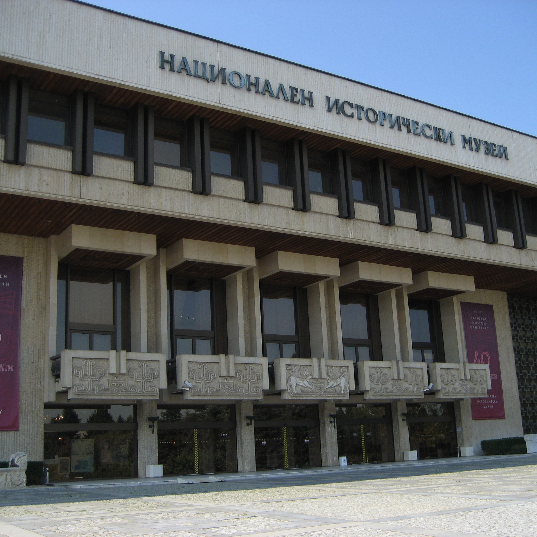 Снимка на Водопад Скакавица.