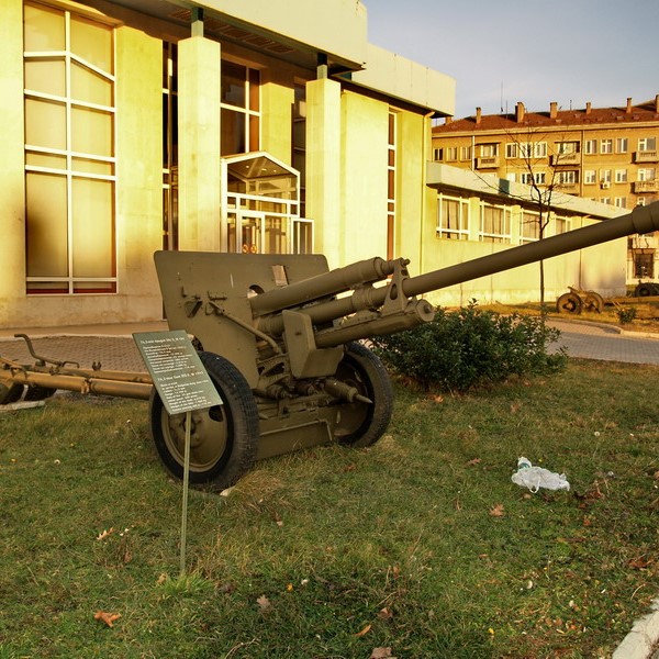 Река Скакавица